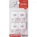 크린아트 이미지