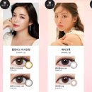 베스트안경 & 렌즈미 이미지