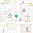 먹자골공인중개사사무소 네이버블로그
