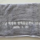 본가국수 네이버블로그