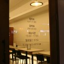 외할머니가 5관 네이버블로그
