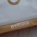 충북인삼농협고려인삼창 이미지