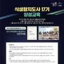 (주)이비엠 이미지