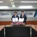 ㈜신흥기업 이미지