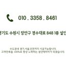 나래아트앤빈 이미지