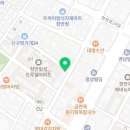 장안모아공인중개사사무소 이미지