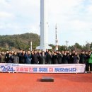 청룡산업