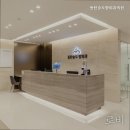 동탄송도항외과의원 | 송도병원 동탄송도항외과의원 동탄 1등 치질 전문