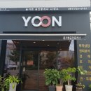 신대지구부동산공인중개사사무소 이미지