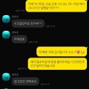 리볼트커피 | 노예의 삶
