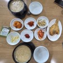 안산1길L | P의 손에 이끌려 갑자기 떠난 속초여행 (양양회포장 정암식당 마으미 빽보이피자 BHC 감나무식당)