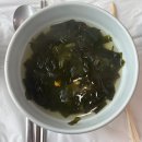 제주 서귀포시 전복 코스 전복회 전복구이 전복죽...돌솥밥 맛집 생원전복 내돈내산 솔직후기(주차+웨이팅)