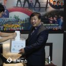 한국청소년화랑단 충북뉴스