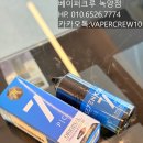 녹양코리아 이미지