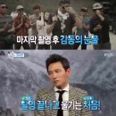 황정민 카카오 검색결과