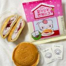 GS25 파주프린팅점 | GS25 쿠냥이의 딸기모찌 팬케이크 띠부씰 지에스 신상 디저트 추천
