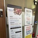 ［광주 상무지구］나정상회 돼지갈비집 먹어본 후기