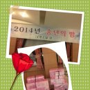 (주)일강 Daum카페