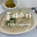서초중앙로29길 28 (9) 이미지