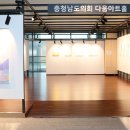 성인문해교육 이미지
