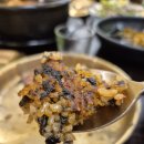 고기먹자 이미지