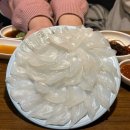 아지바라