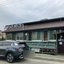 30년전통최인숙손두부 | [양산 맛집] 30년 전통의 손맛! 고소함이 남다른 '초가손두부' 방문 후기 (양산 신기동 백년가게)