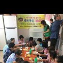 죽전 경로당 이미지