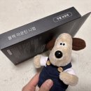 서연약국 | [무릎건강 필수템] 닥터코어런 블랙 마운턴랩 등산용무릎보호대 실제 사용 후기