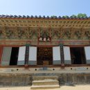 장수황씨종택 이미지