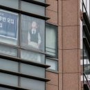 진선미현수막 이미지
