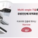 아이디아 이미지