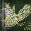 시그니처공인중개사사무소 이미지