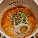 다진공방 이미지