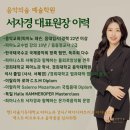 대학뮤직랜드 이미지