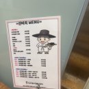 선비꼬마김밥 용죽점 이미지