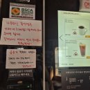 길카페 - 칠곡군 유학로 300 | 길카페