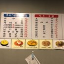 유림수산유통 이미지