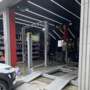 공임나라 대구송현점 이미지