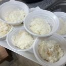 못골 쌀 ! 진짜 맛있는쌀추천 해봐요