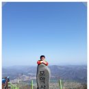 용화보건진료소 이미지
