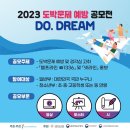 2023-0041 이미지