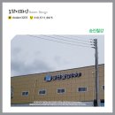 승진철강(주) 네이버블로그