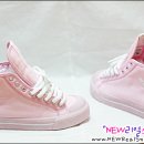 써니하이