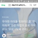정연축산 이미지
