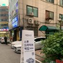 태경수산 이미지