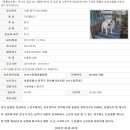 디아크 동물병원 이미지