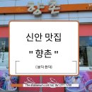 스타비아눔 이미지