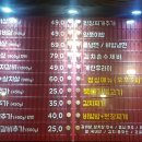 하대원동 주민센터 이미지