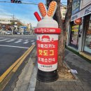 대구청라중학교 이미지